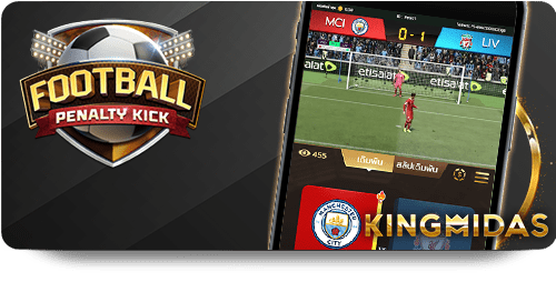 F168 Bet Online Mobile App Features and Benefits