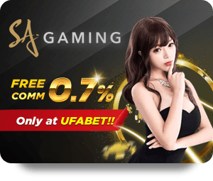 12BET Bóng Đá VIP Expert Analysis and Insights